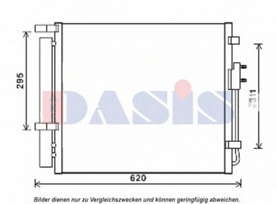 AKS DASIS 562045n -  Конденсатор, кондиционер